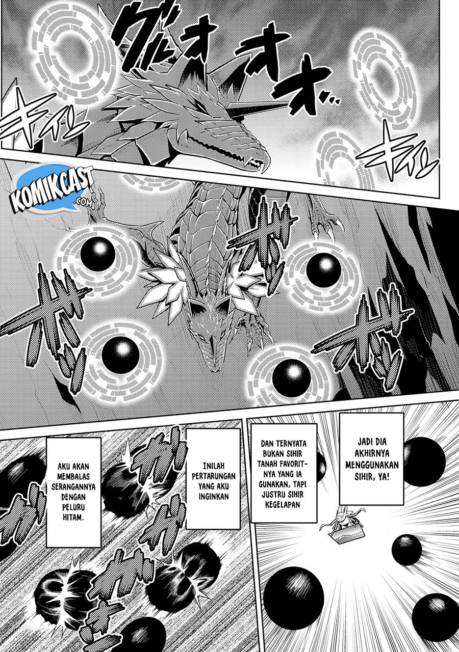 Kumo desu ga, Nani Ka?